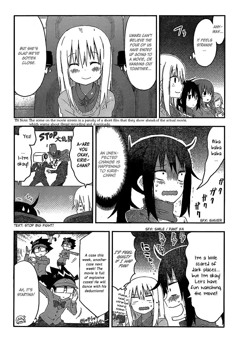 Himouto! Umaru-chan Chapter 84 5